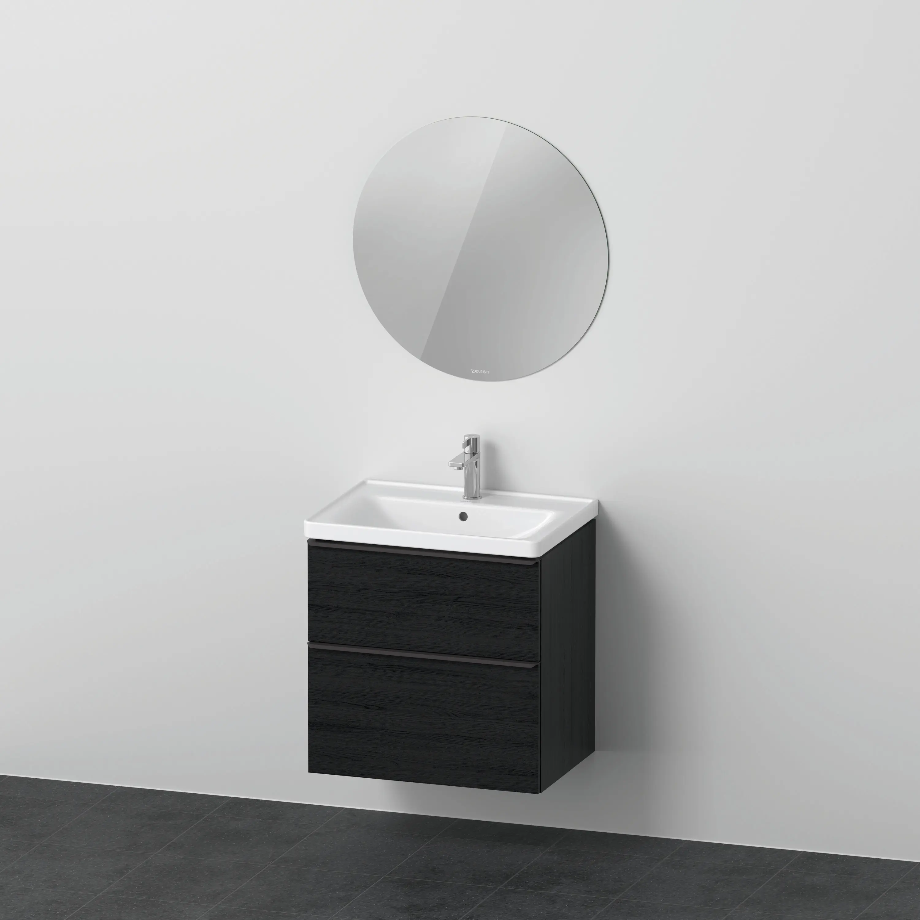 DURAVIT - D-Neo Möbelset