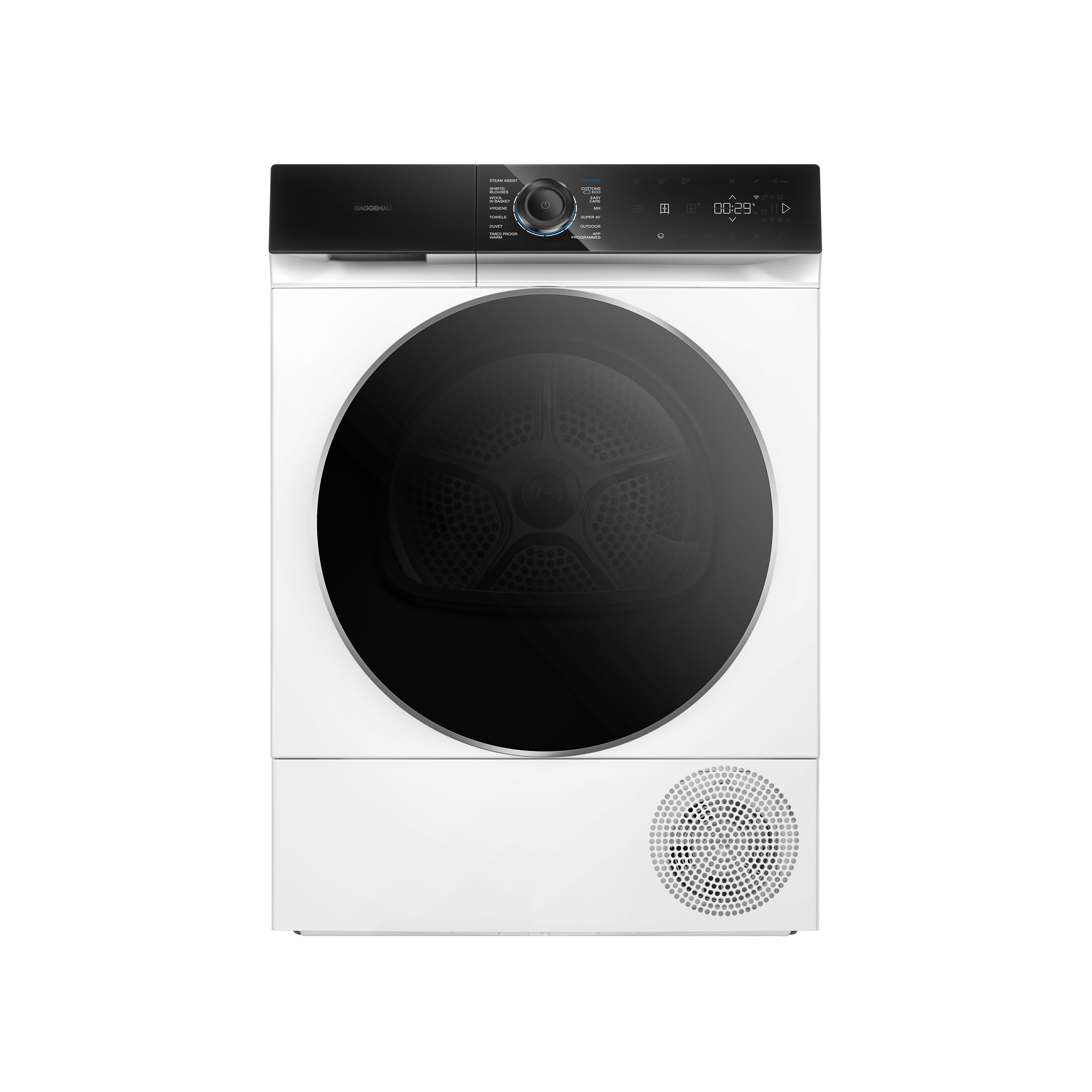 Display product Tumble Dryer | WT 260 from manufacturer Gaggenau