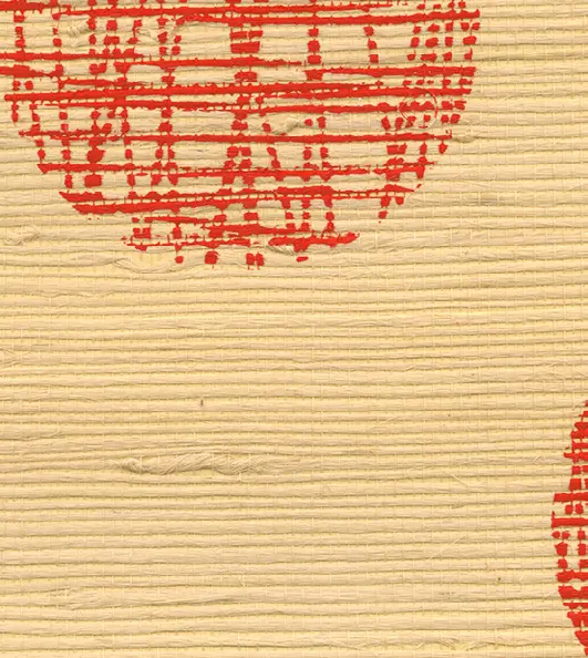 twenty2 - Half Max Grasscloth Grenadine