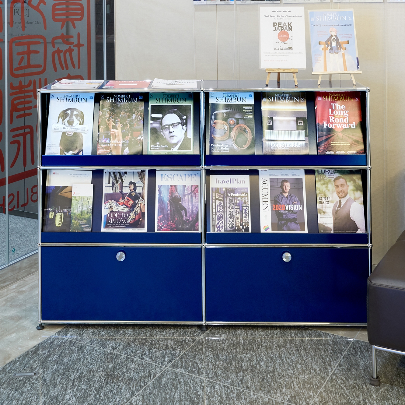 Afficher le produit USM Haller Credenza | Steel Blue du fabricant USM