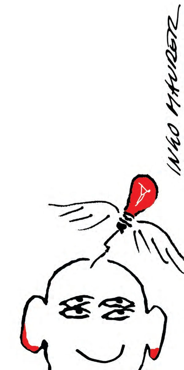 Vorschaubild für die Datei Ingo Maurer 2009 2010