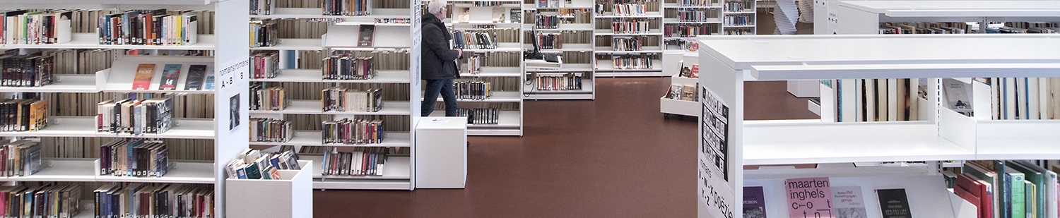 Discover the world of manufacturer Lammhults Biblioteksdesign