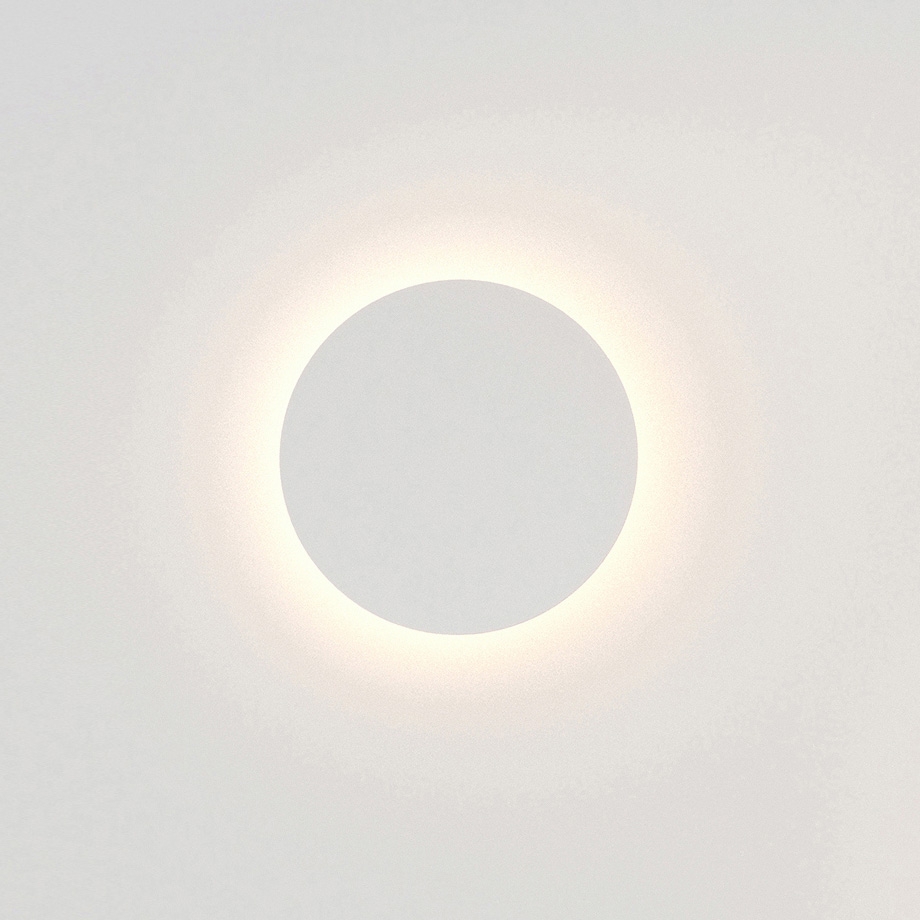 Display product Collide | H2 ceiling ⁄ wall from manufacturer Rotaliana 