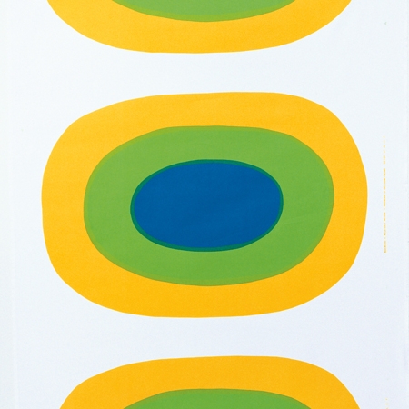 Melooni yellow interior fabric