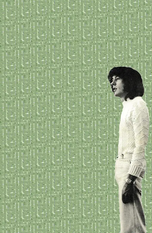 Flavor Paper - Circuit basil wallpaper