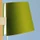 Domus