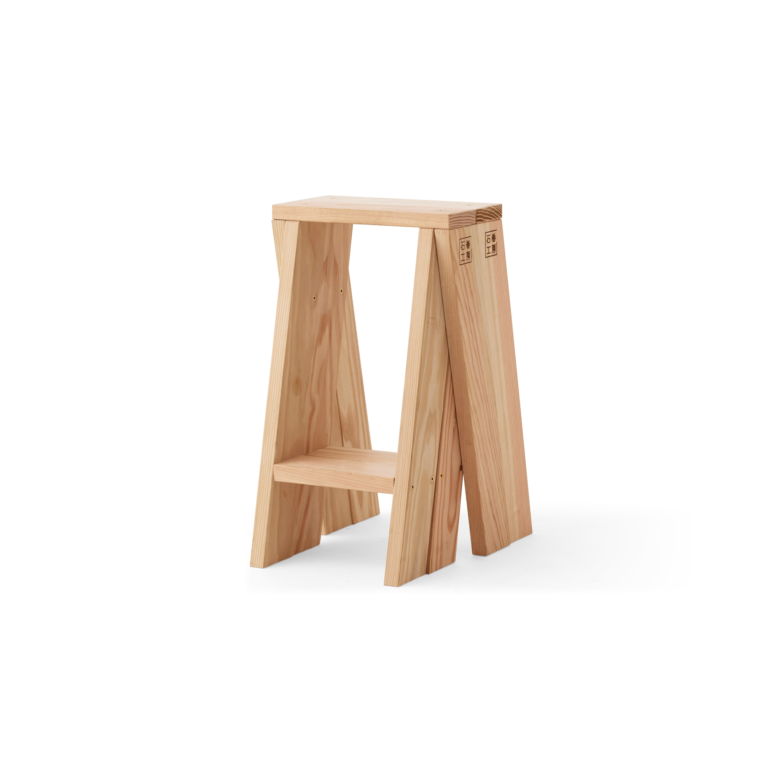 Afficher le produit Ishinomaki AA STOOL, H56 | Douglas Fir du fabricant Audo Copenhagen