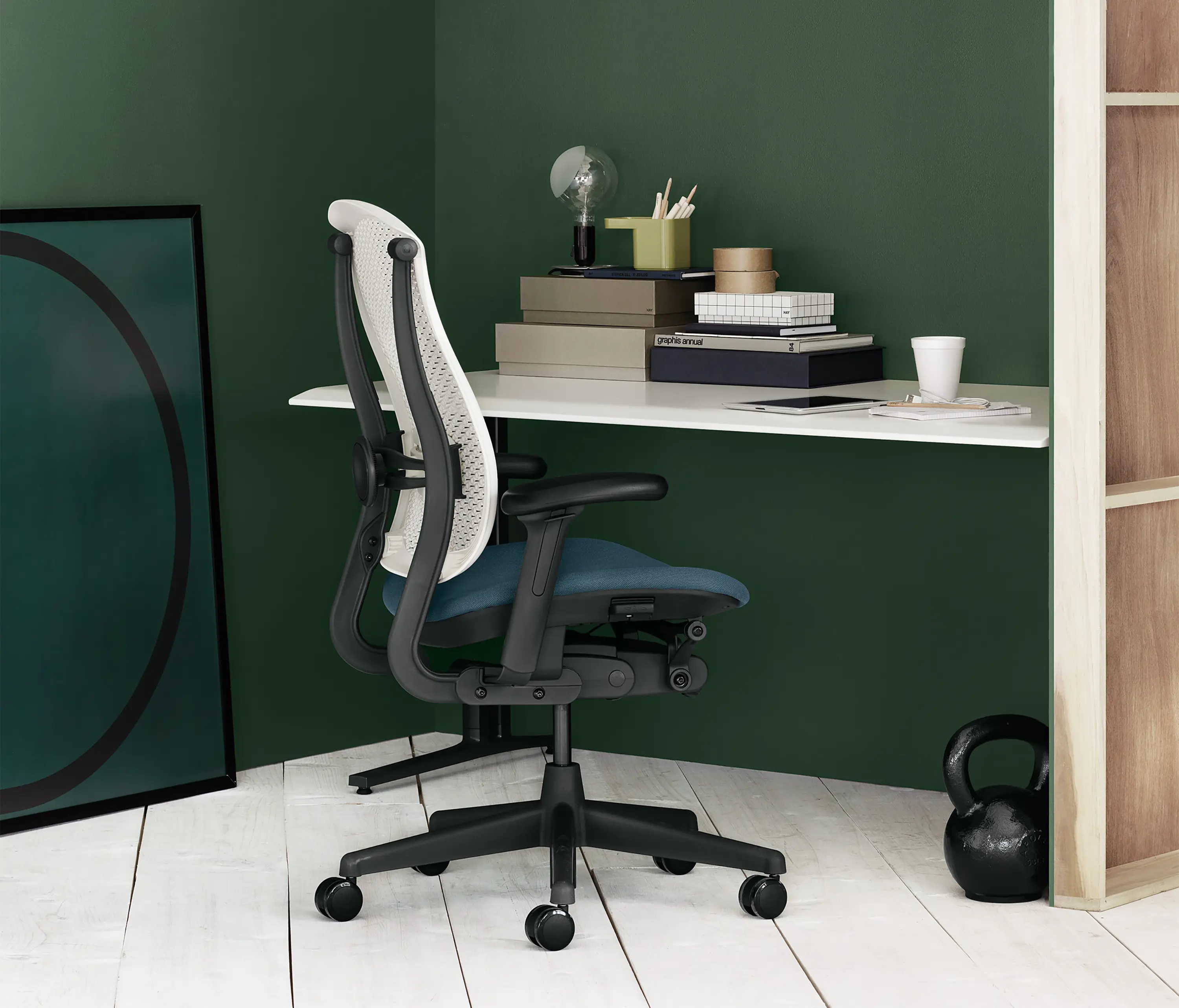 Herman Miller - Celle Chair