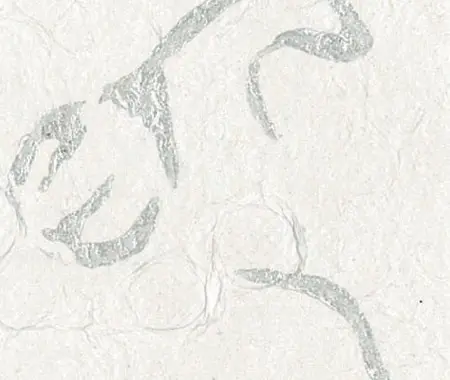 Kamism - KP 1574