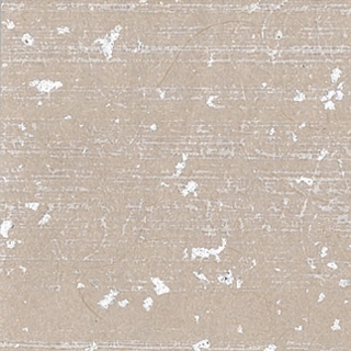 KP 1514