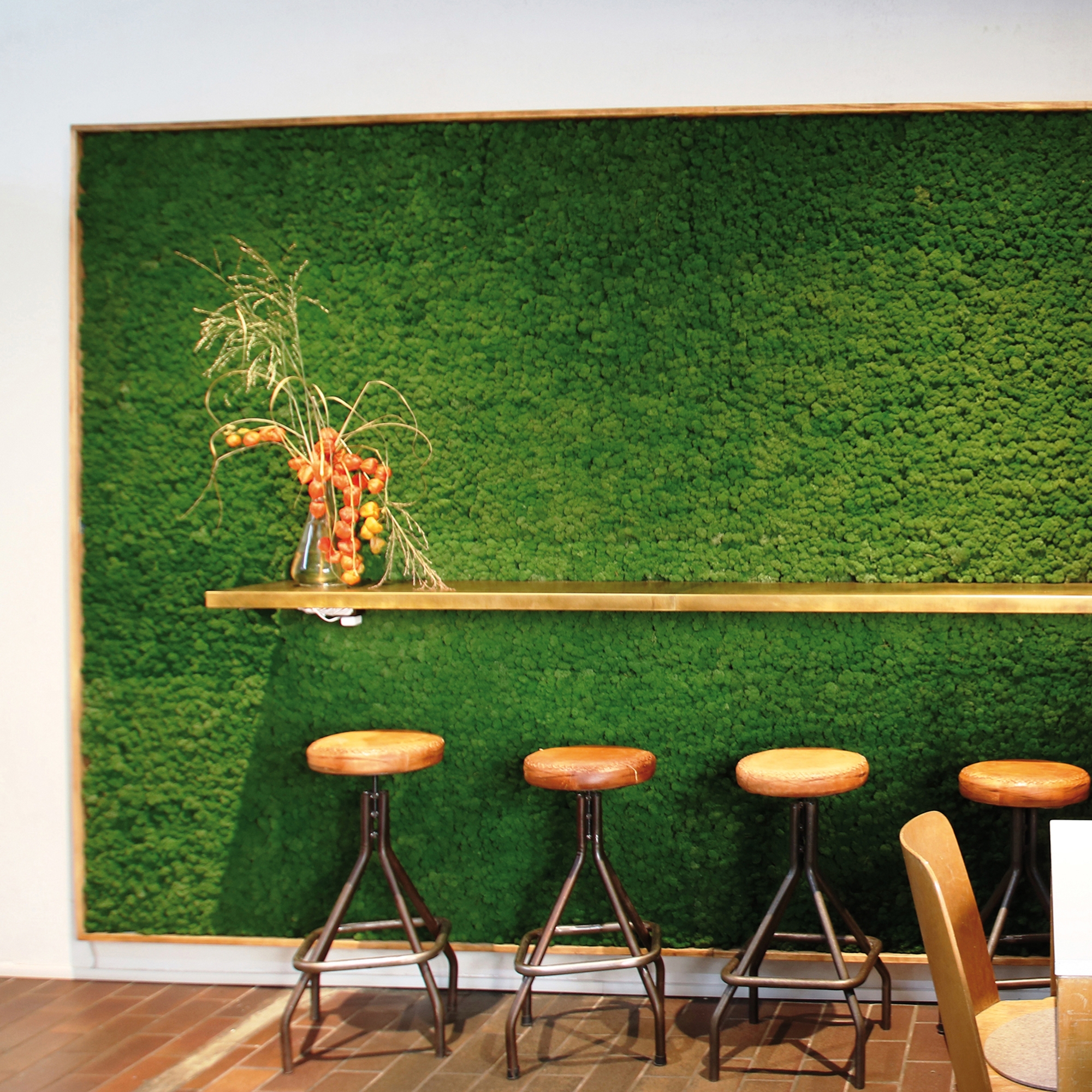 Display product Moosgreen Flexible from manufacturer Freund