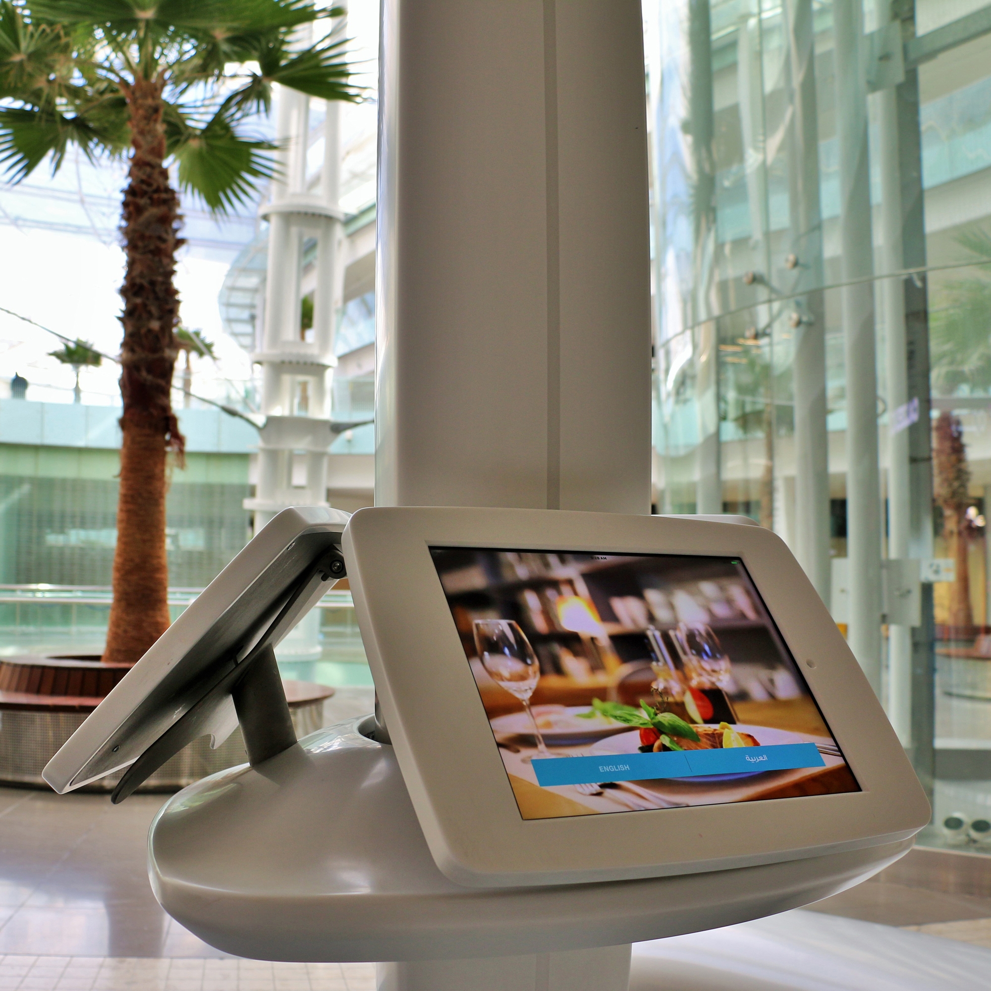 Produkt Avonite® | Interieur Abdali Mall des Herstellers Rosskopf + Partner anzeigen