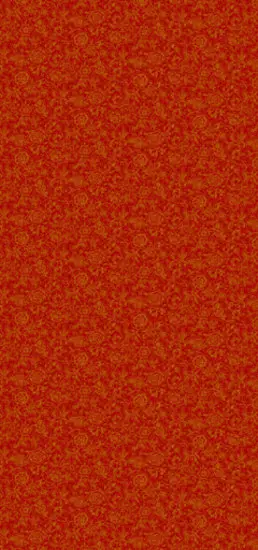 FunderMax GmbH - P929 Wall