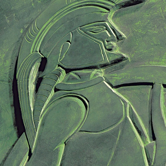 ART & CIVILISATION