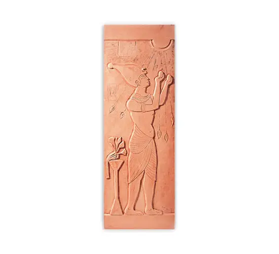 CINIER - Egyptien