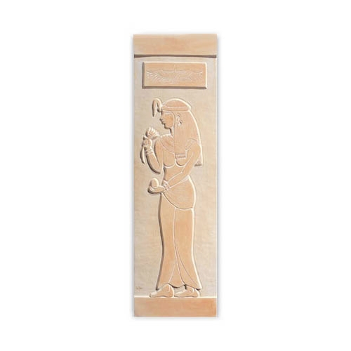 Egyptienne