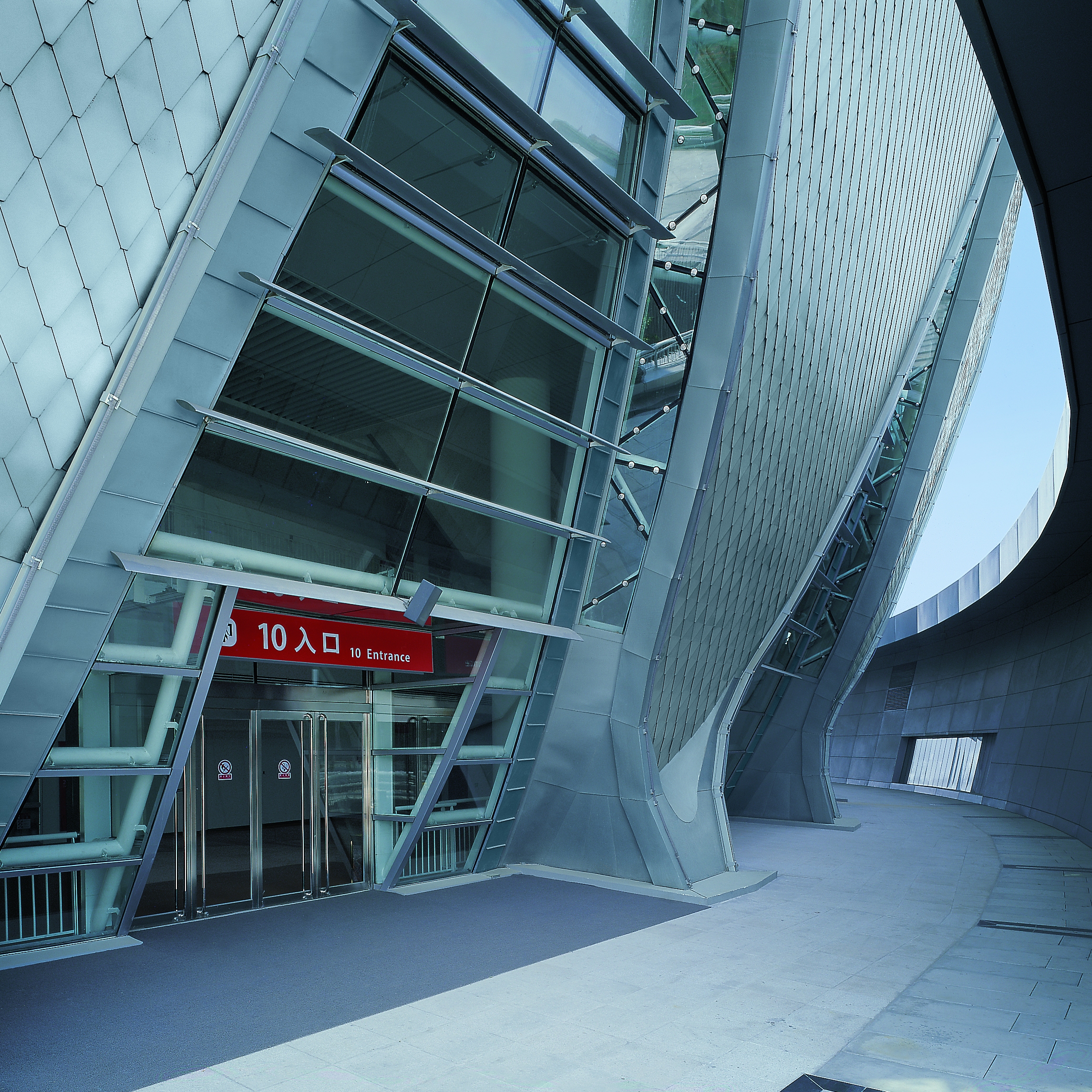 Display product Seam systems | Tiles from manufacturer RHEINZINK
