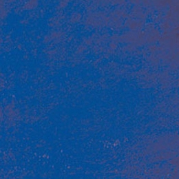 Display product Armuralia P50 B0800 from manufacturer Armourcoat