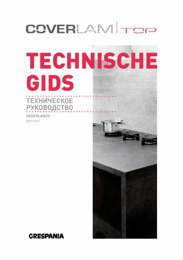 Preview image for the file Technische Gids