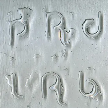 padlab - Bubble Glass Text Pattern
