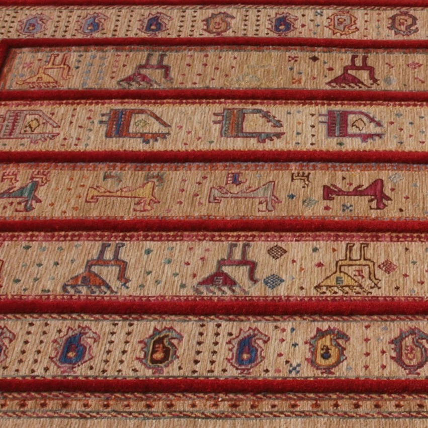 Produkt AH 43 des Herstellers Nuzrat Carpet Emporium anzeigen