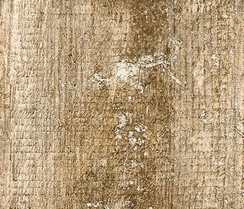 VIVES Cerámica - Faro-R Tierra