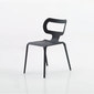 Display product Lula from manufacturer UNO DESIGN