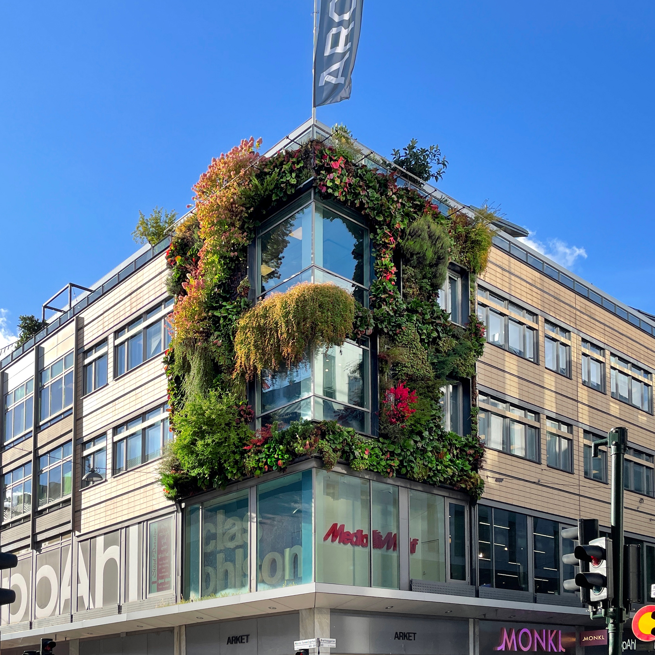 Display product Outdoor Vertical Garden | Klara Zenit from manufacturer Greenworks