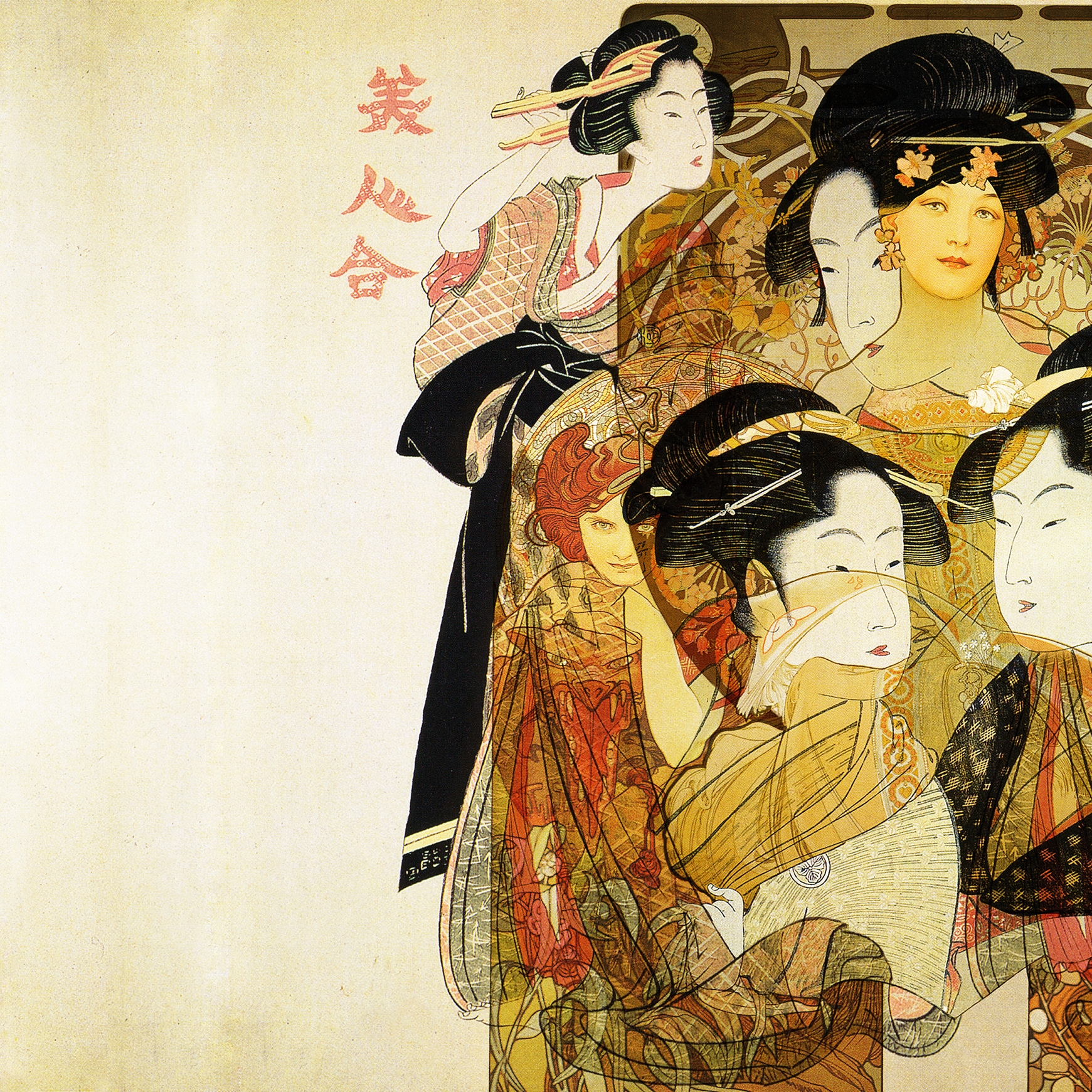 Nouveau Geisha