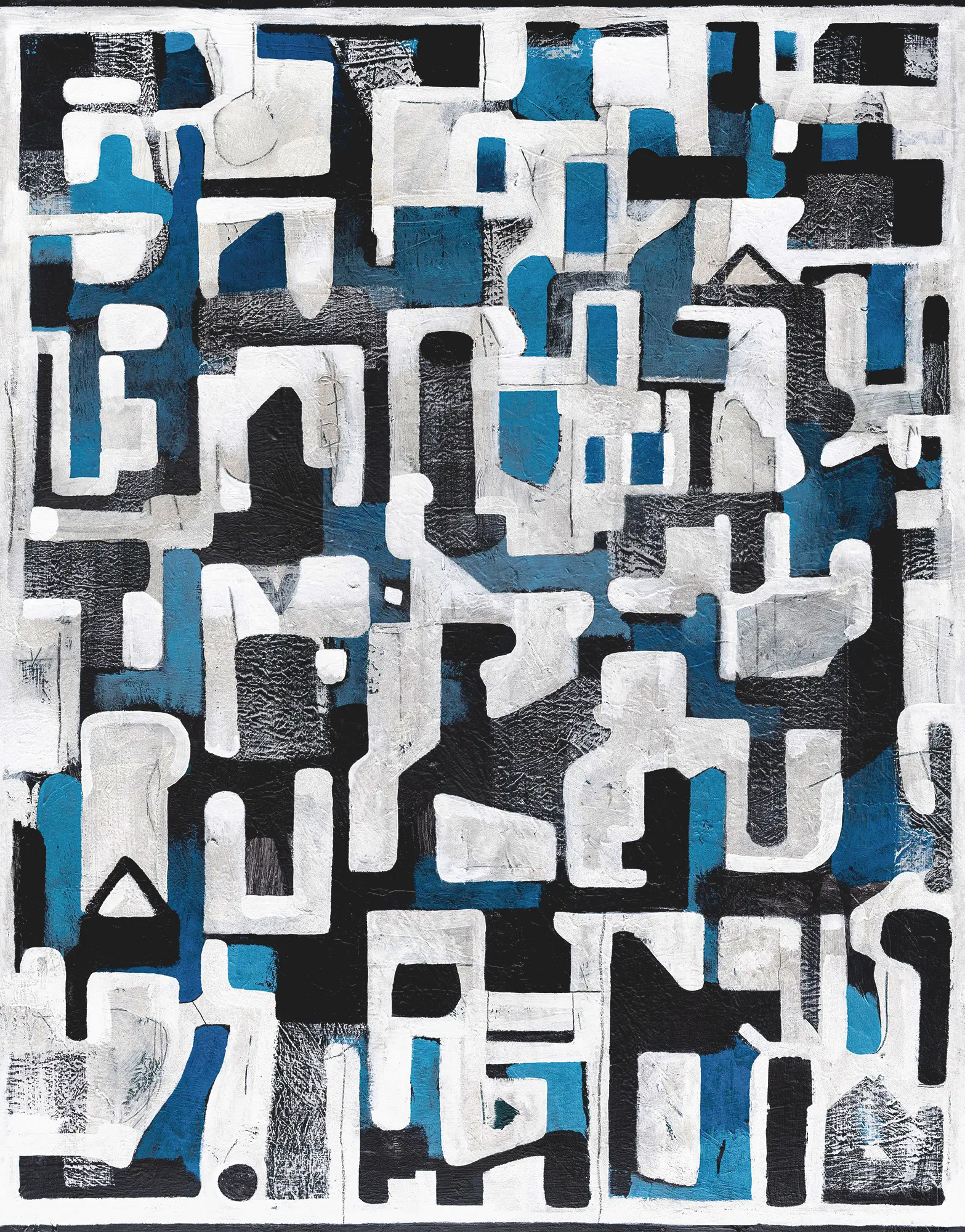 Wall&decò - Suspicious