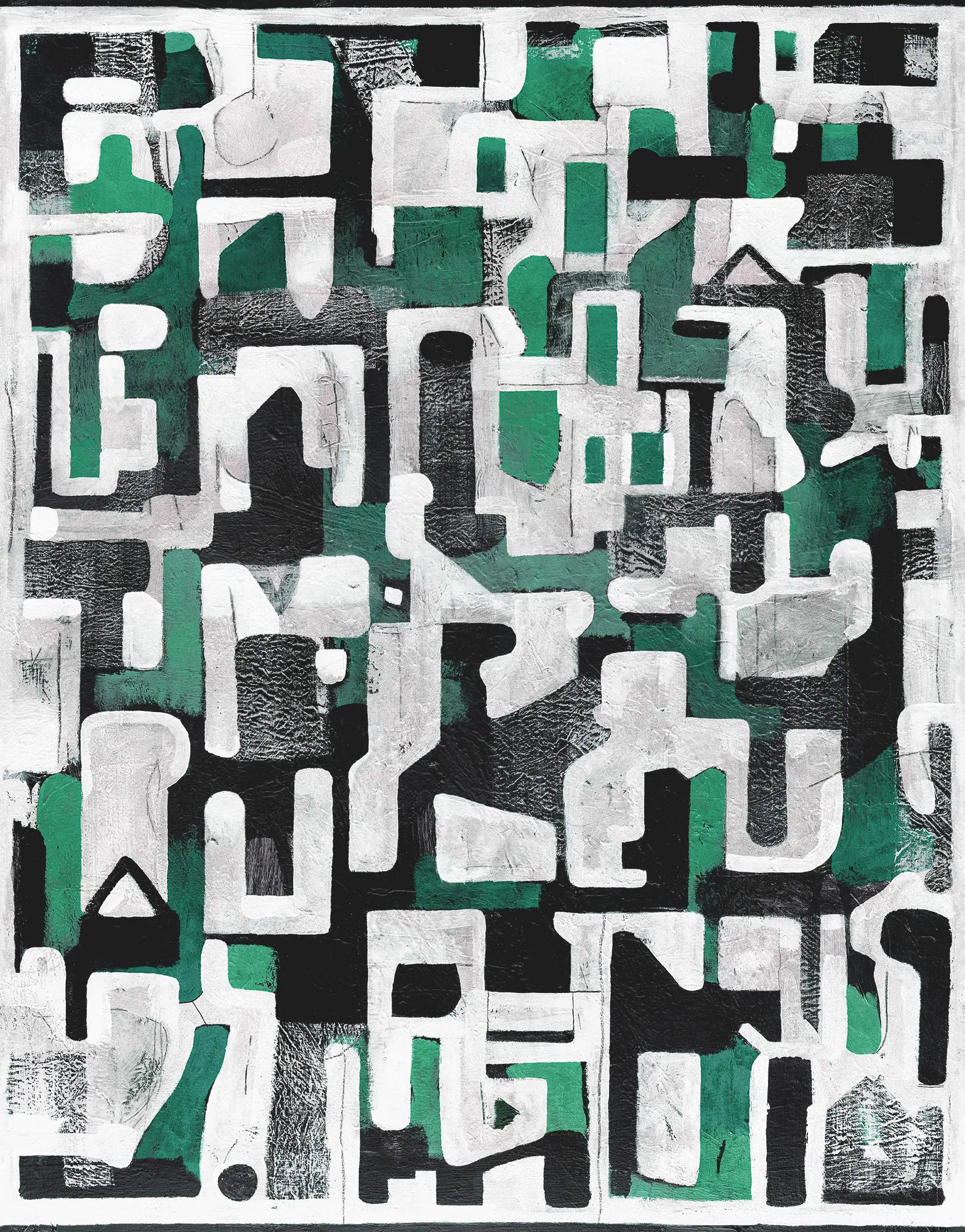 Wall&decò - Suspicious