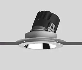 Artemide Architectural - Everything 150 Trimless