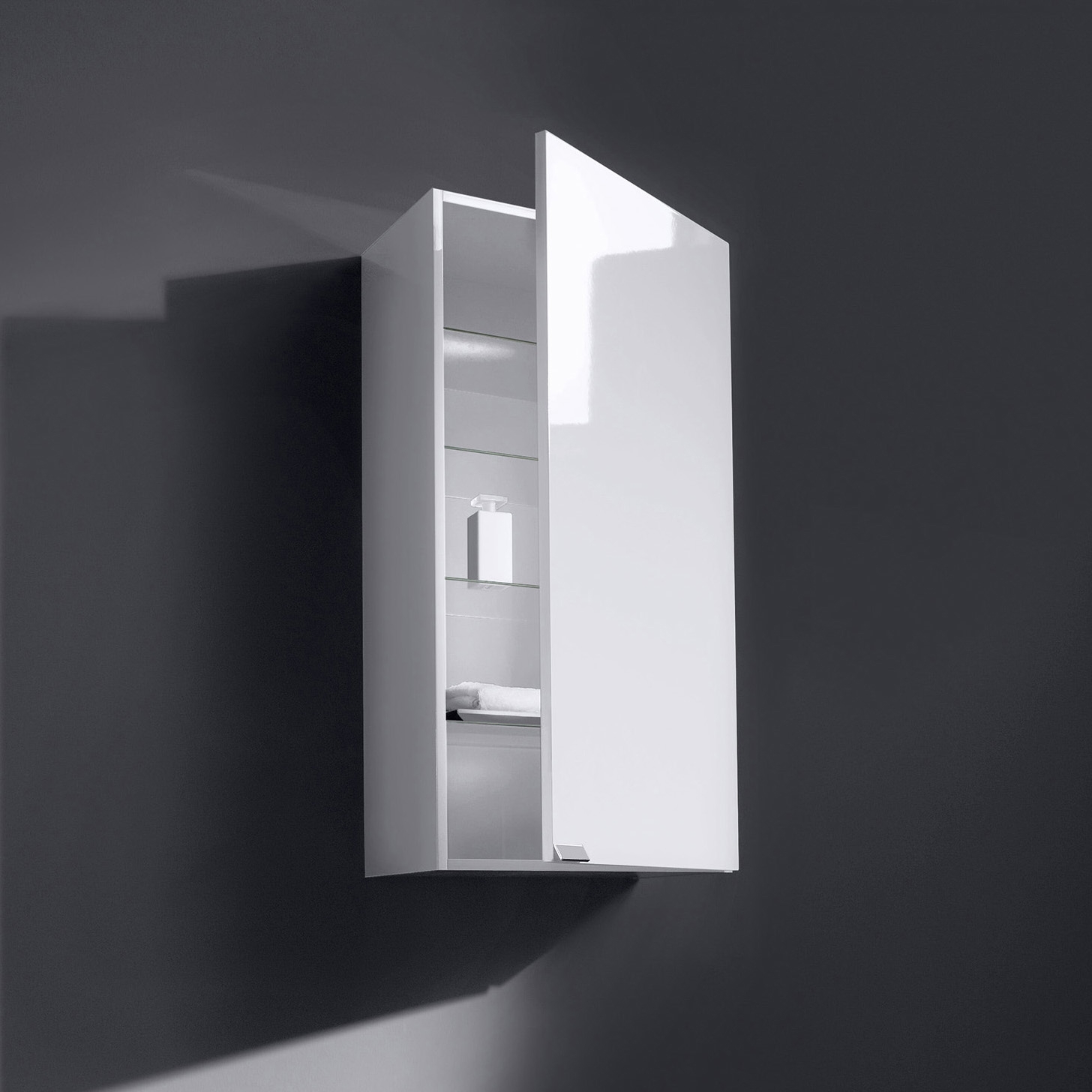 Produkt rc40 | Hängeschrank des Herstellers burgbad anzeigen