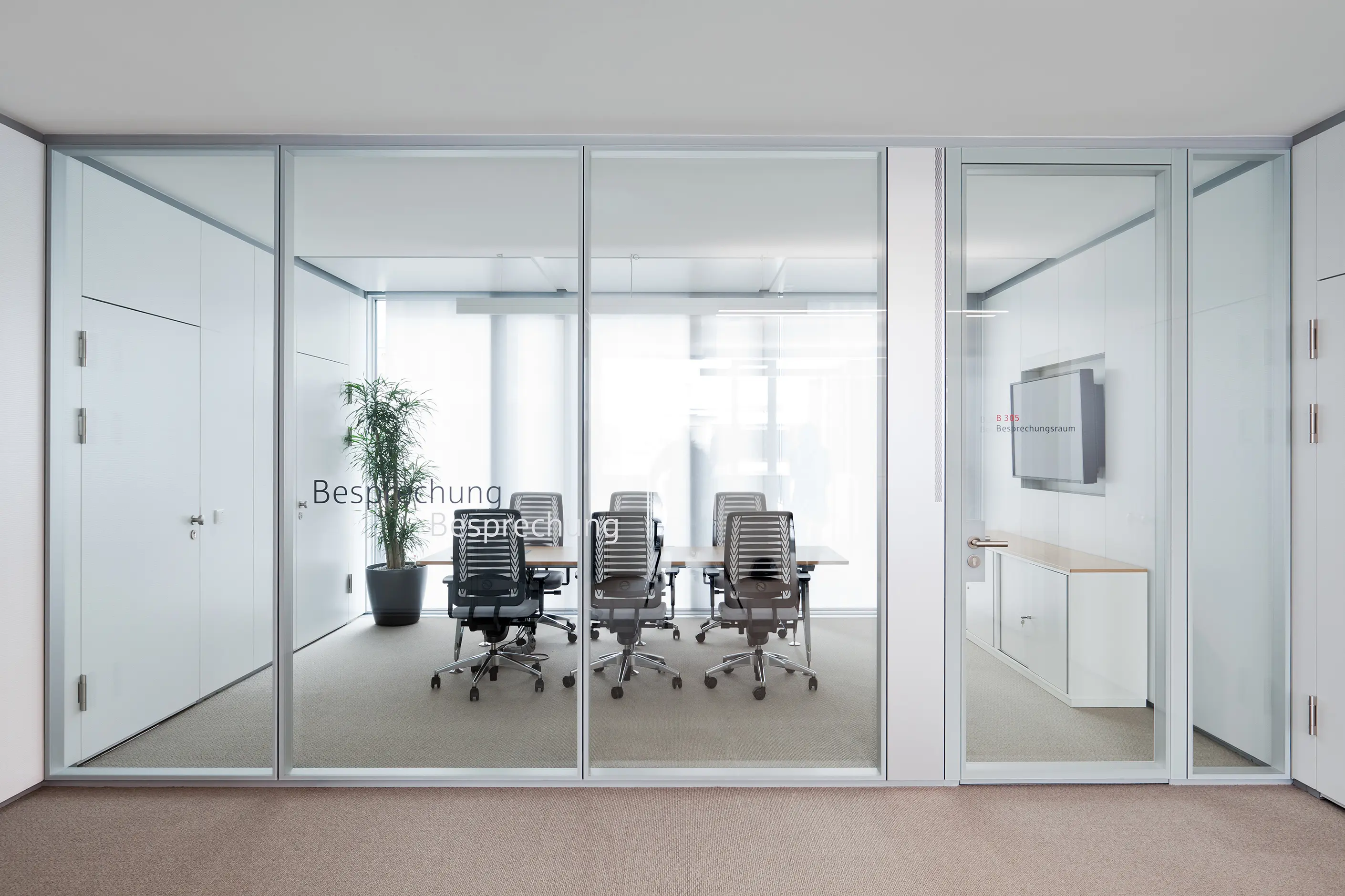 feco. Die Systemwand. - fecostruct