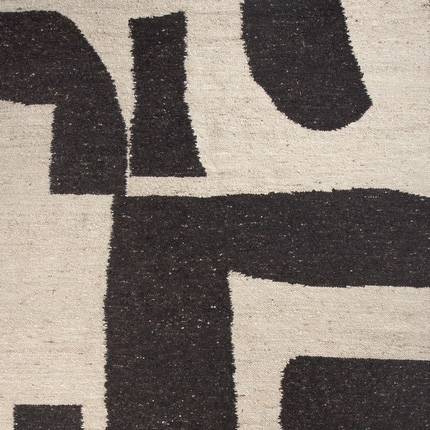 Display product Piece Rug - 200 x 300 - Off-white/Coffee from manufacturer ferm LIVING
