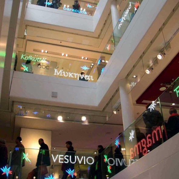 Produkt powerglass® Balustrade: Galeries Lafayette Maison des Herstellers Peter Platz Spezialglas anzeigen