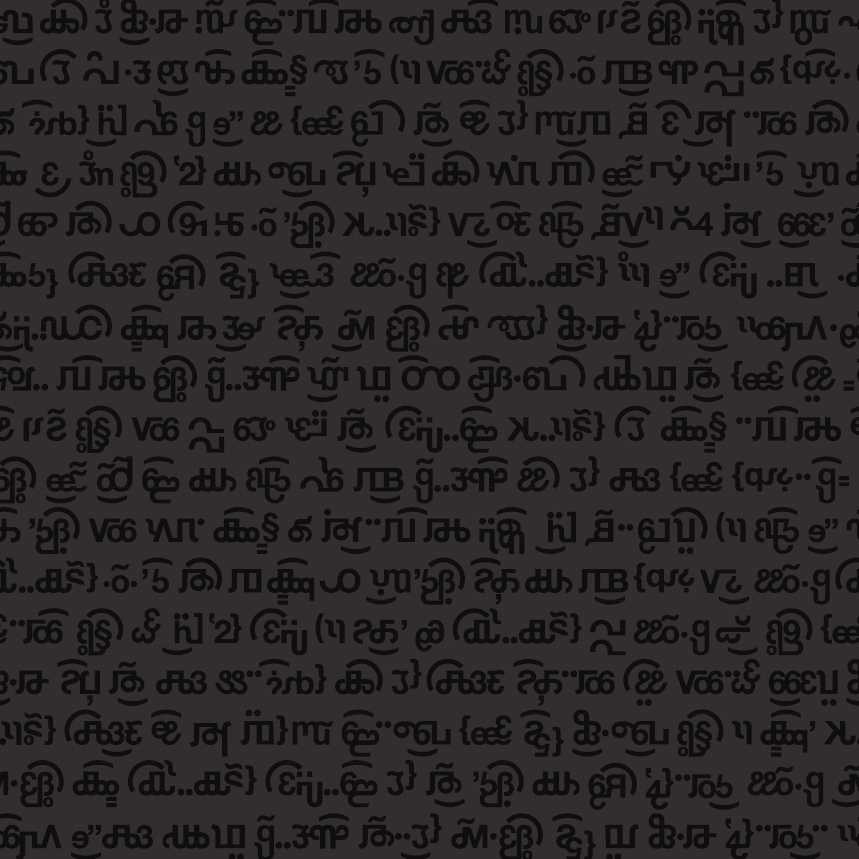 Katmandú Pizarra