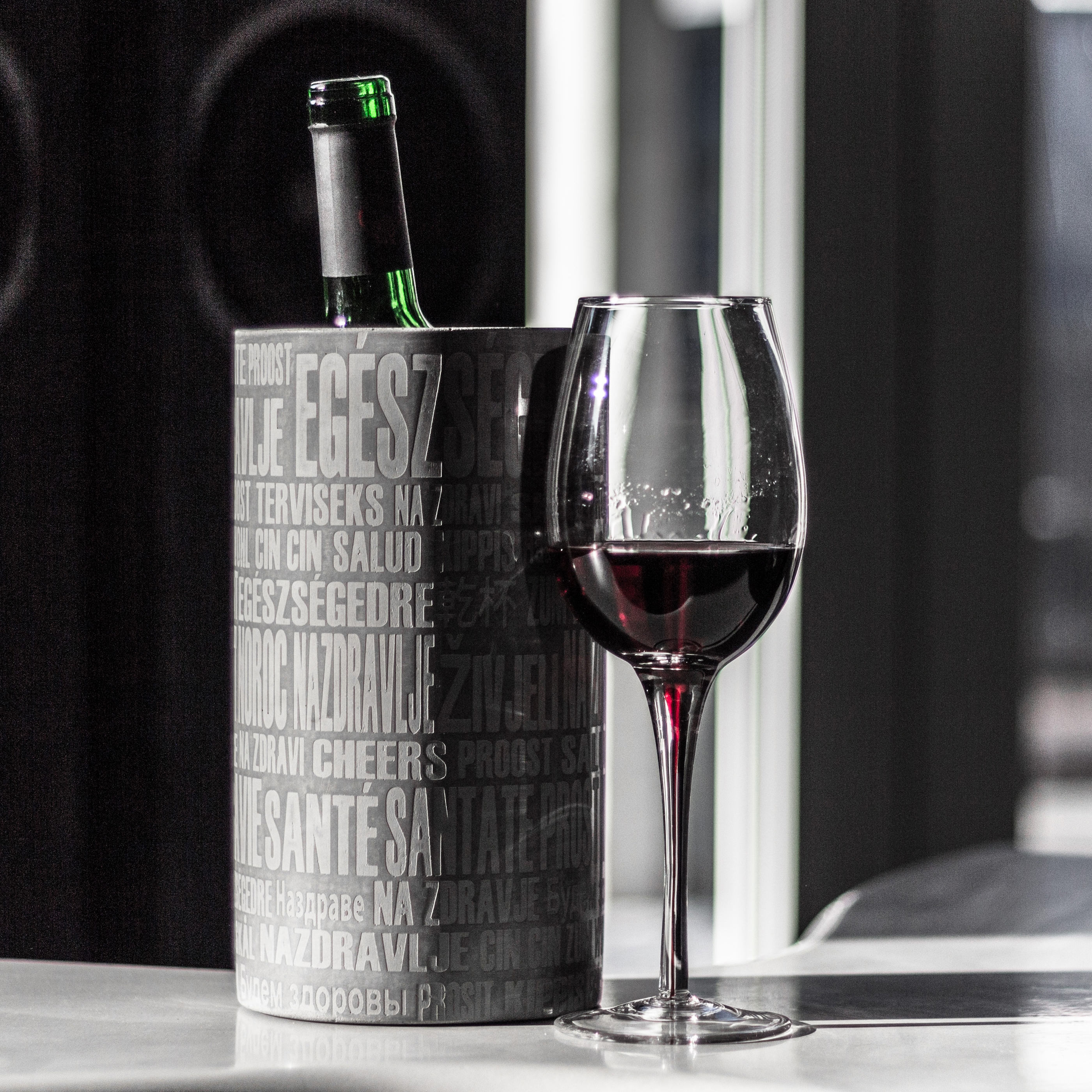 Produkt Wine cooler des Herstellers IVANKA anzeigen