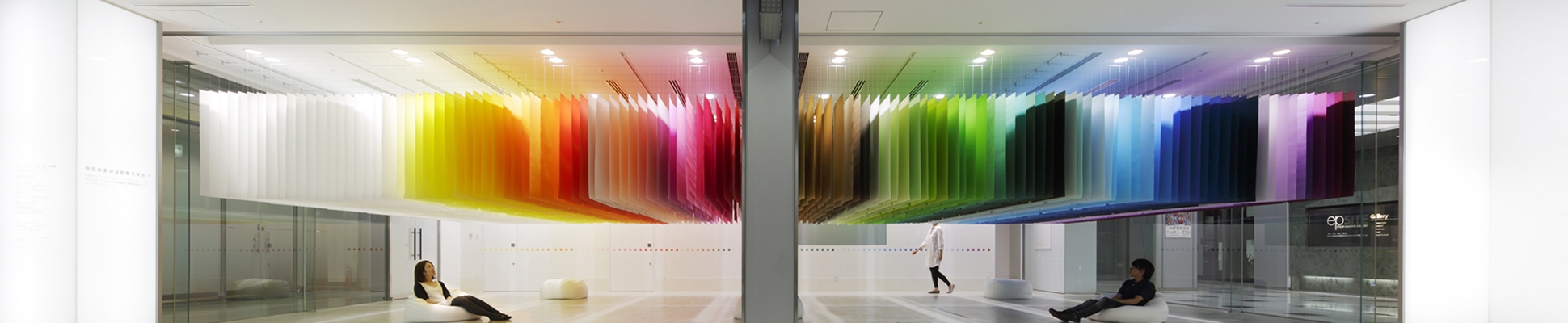 Discover the world of manufacturer PROCÉDÉS CHÉNEL