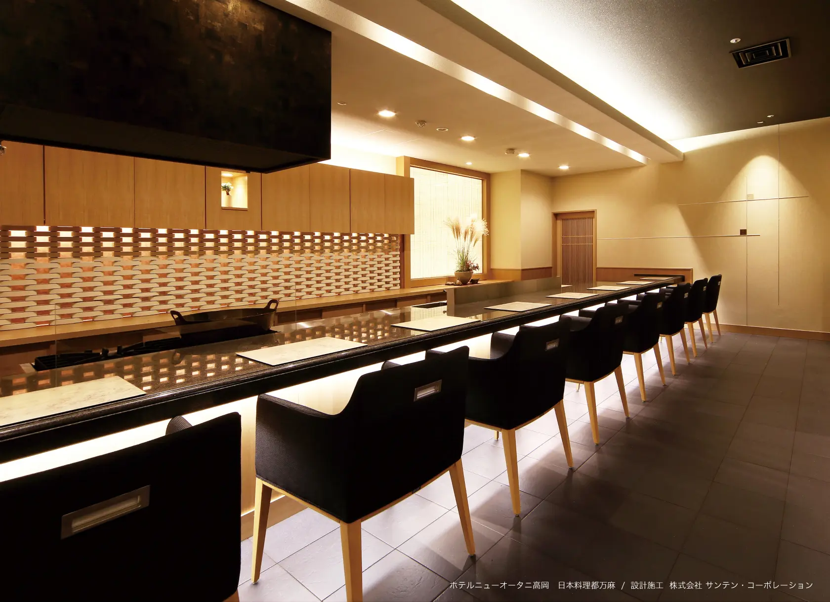 Kenzan - Ceramic screen in-situ
