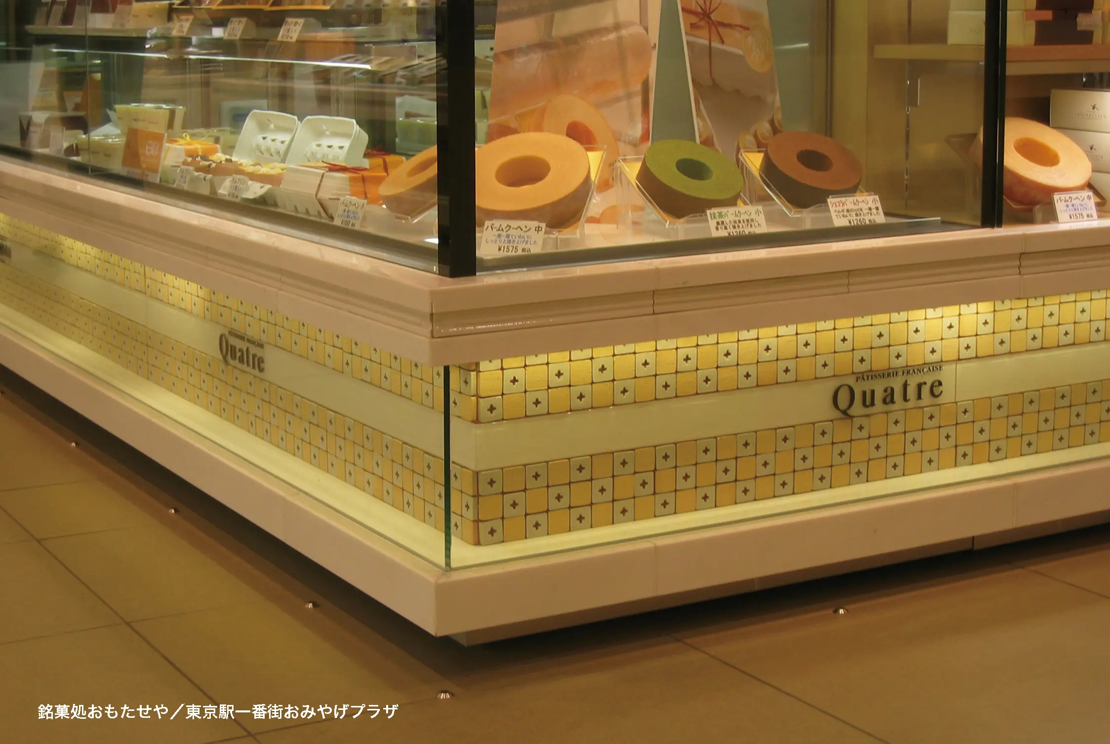 Kenzan - Porous model 2