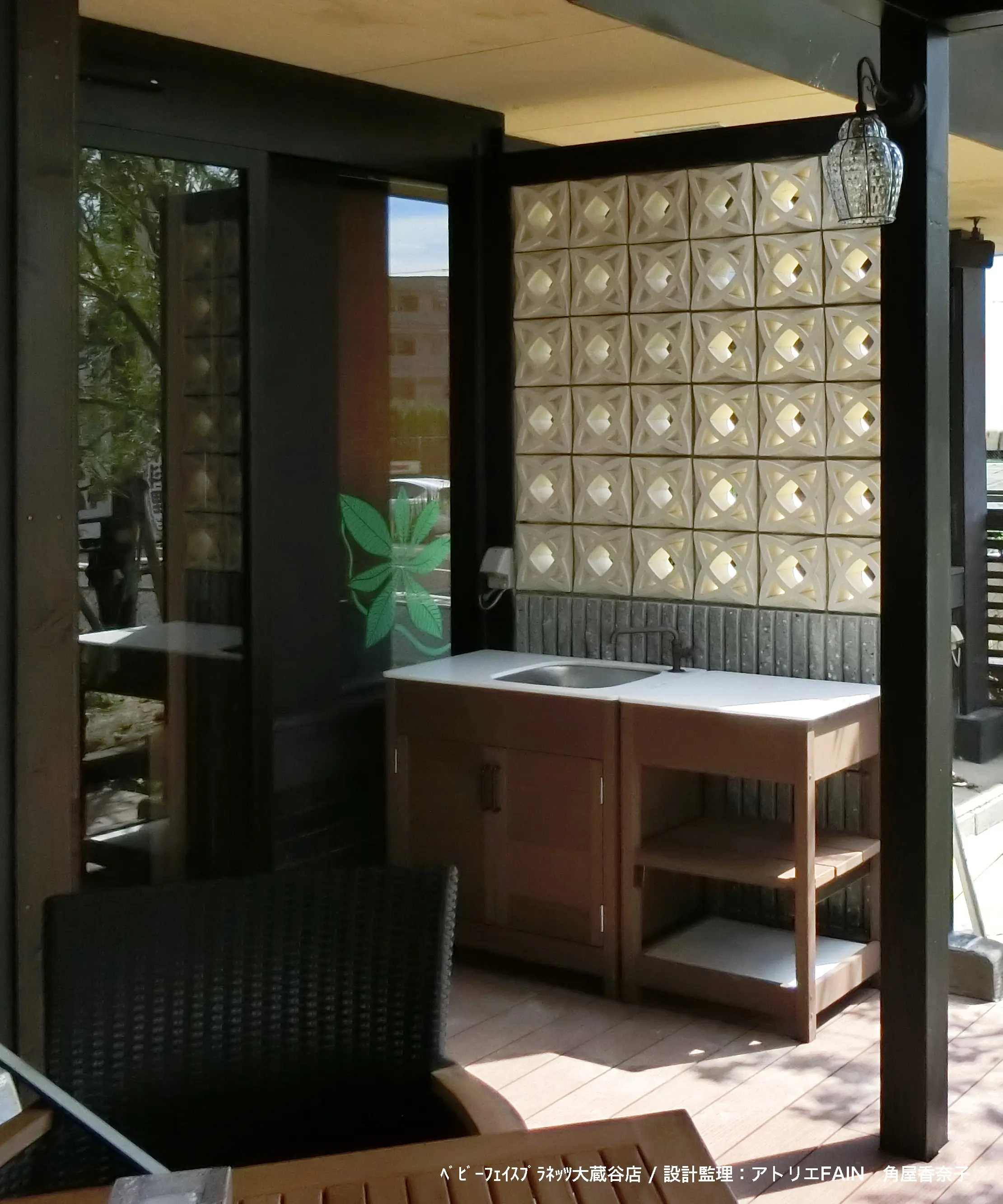 Kenzan - Porous block 200 in-situ