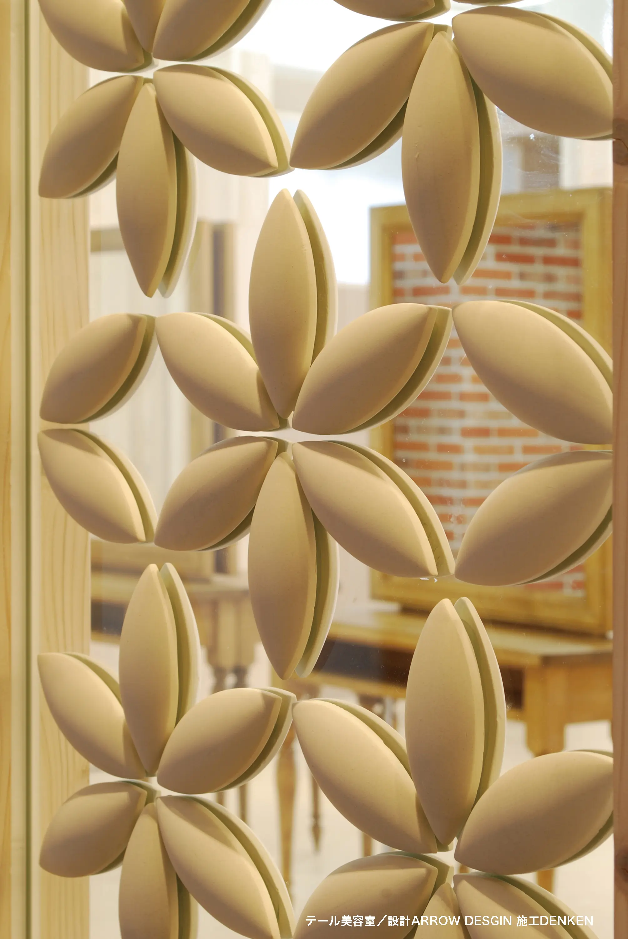 Kenzan - Flower circle Pattern