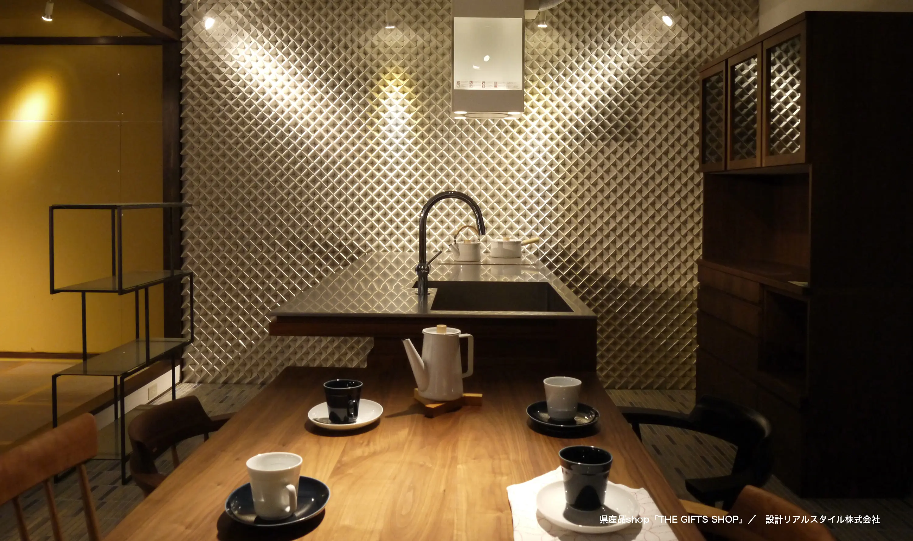 Kenzan - Deco wall leaf in-situ
