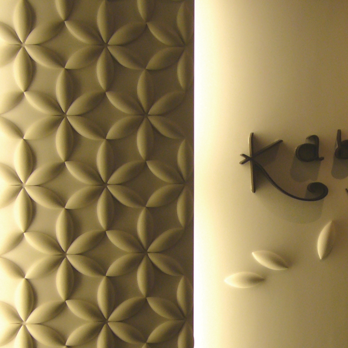 Mostra il prodotto Flower circle in-situ del produttore Kenzan