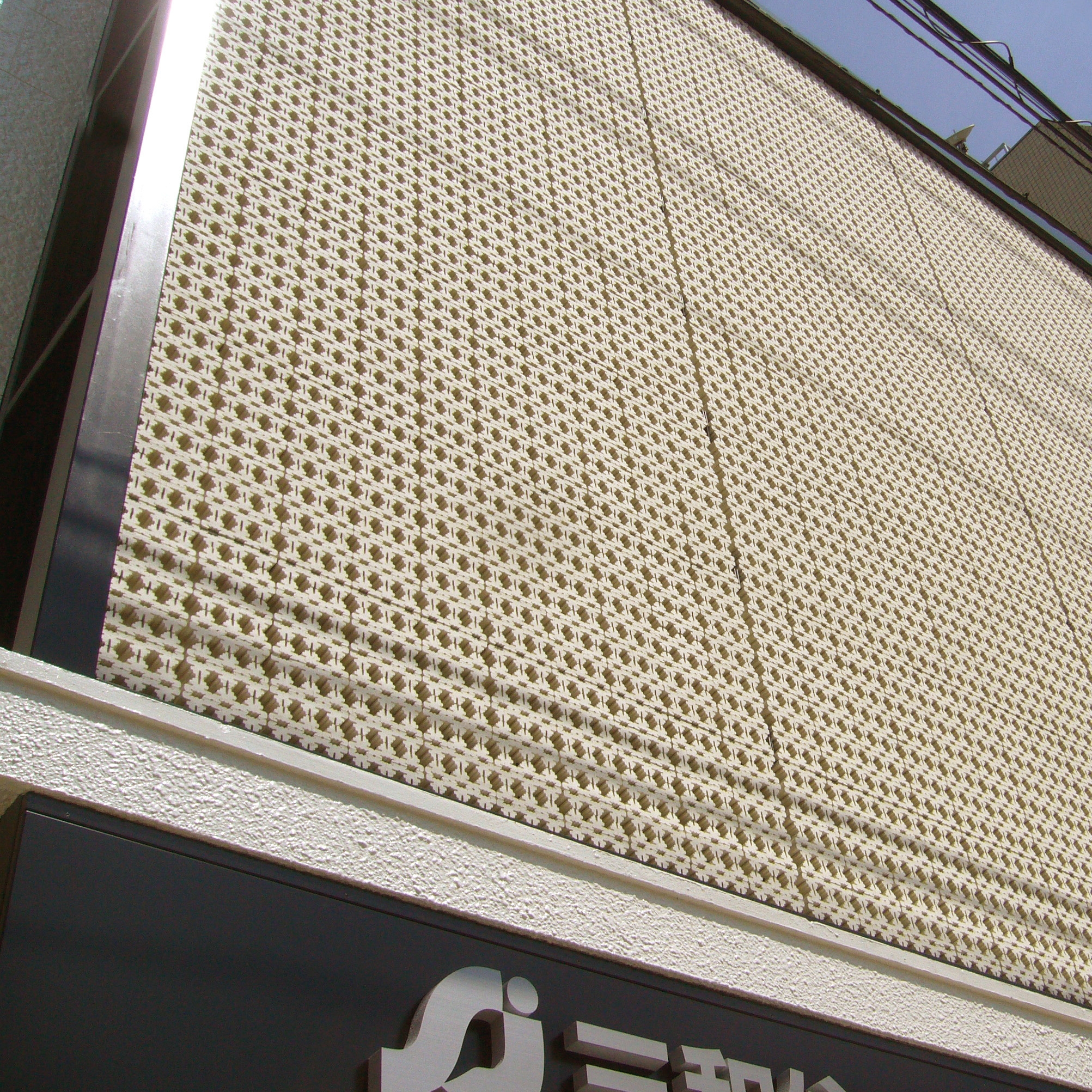 Porous model 1 screen in-situ