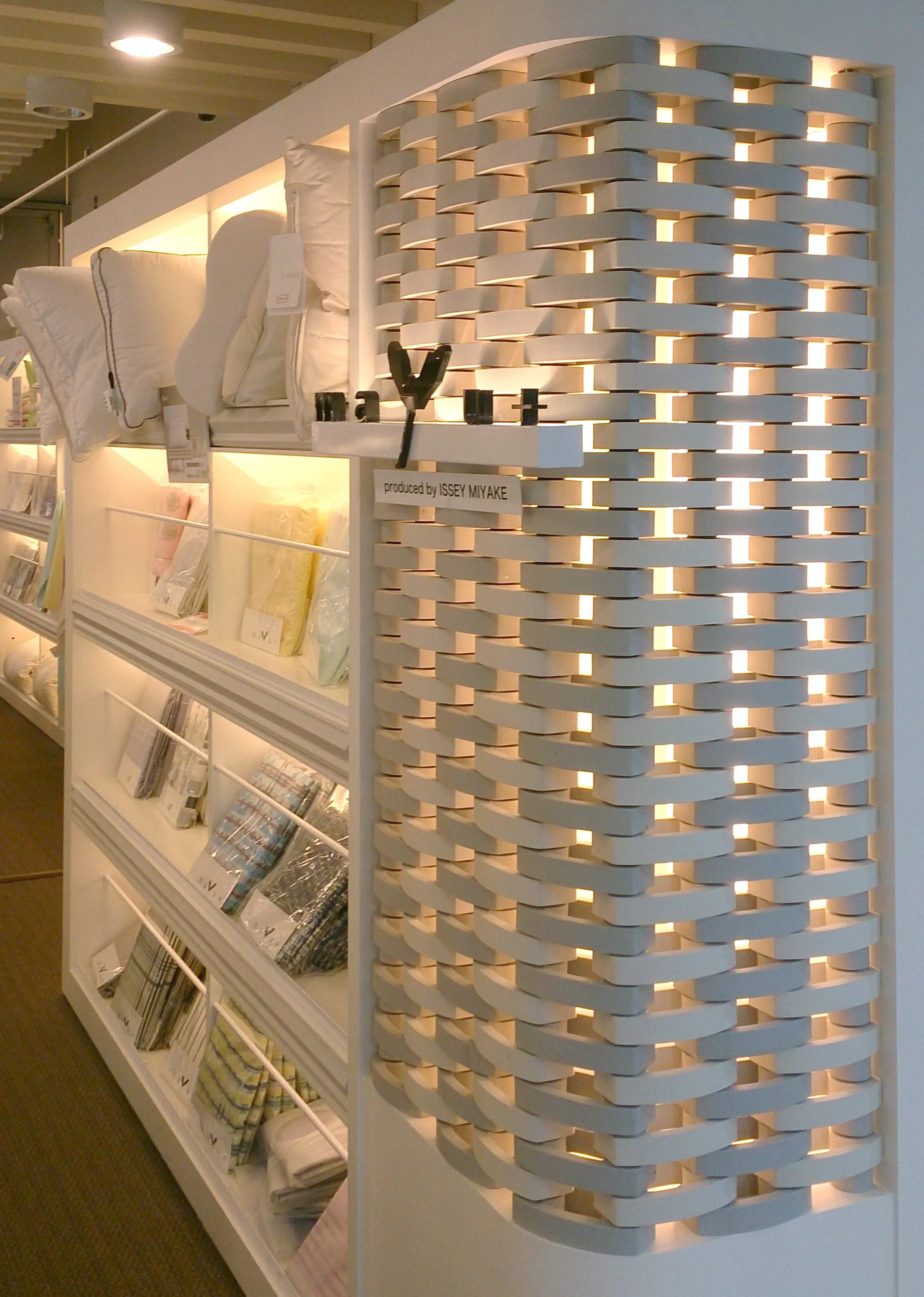 Kenzan - Ceramic screen in-situ