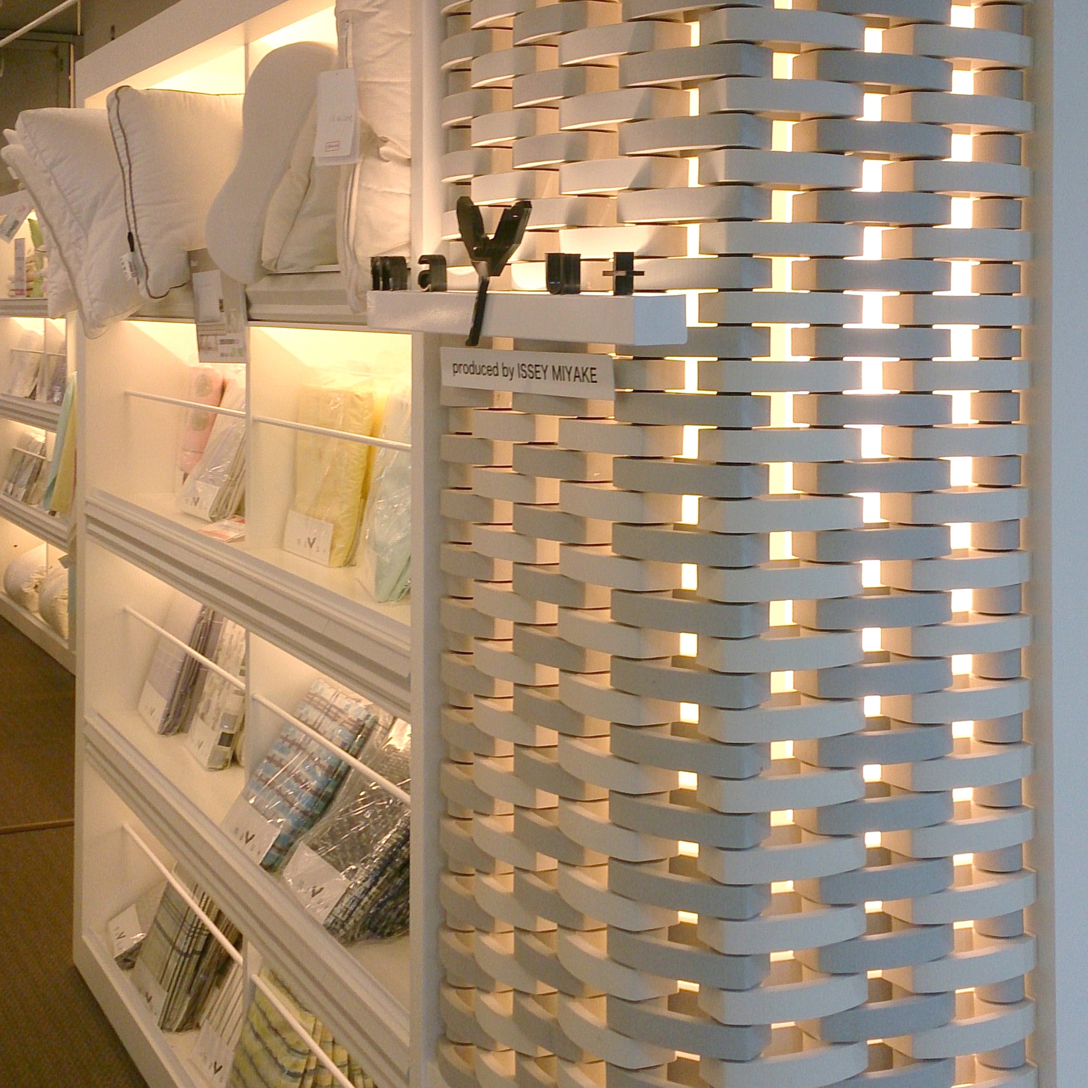 Ceramic screen in-situ