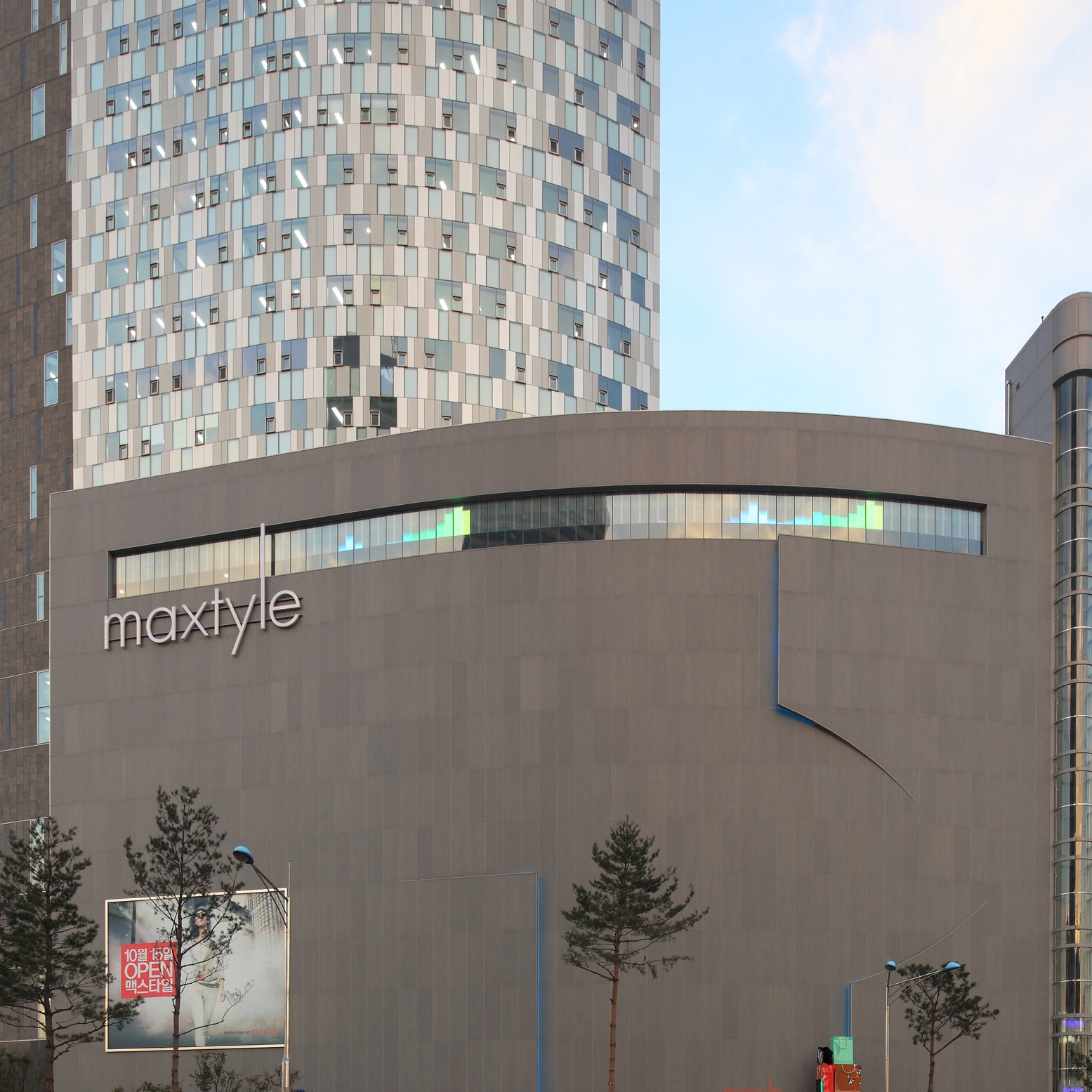 Display product Facade | Fusion Cement from manufacturer Neolith