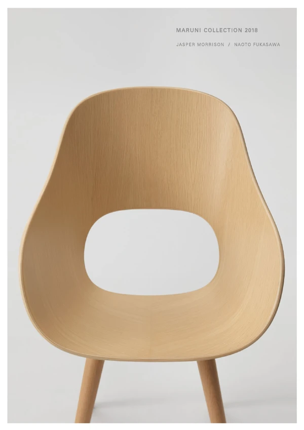 Immagine di anteprima del file Collection 2018